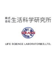 株式会社生活科学研究所